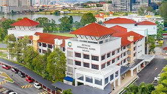 澳大利亚国际学校 校园图片 1