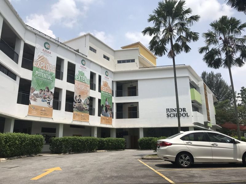 澳大利亚国际学校 校园图片 2