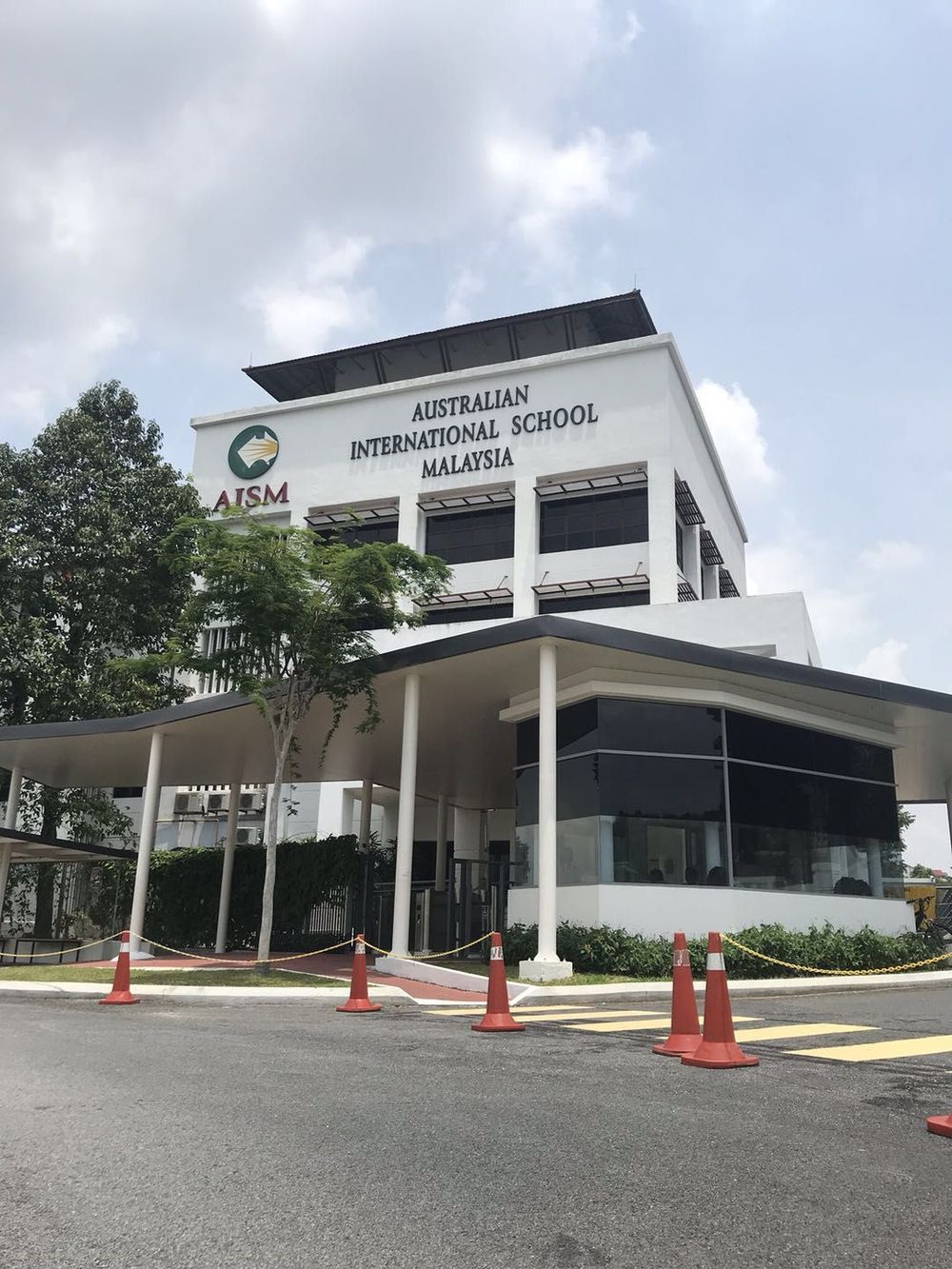 澳大利亚国际学校 校园图片 1