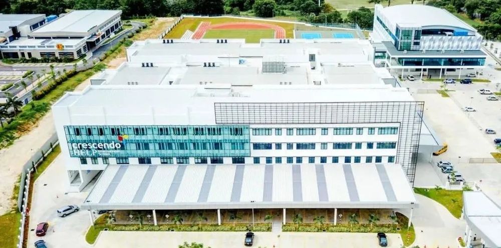Crescendo-HELP国际学校 校园图片 1