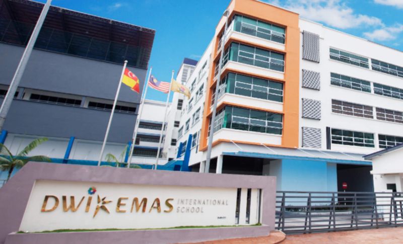 Dwi Emas国际学校 校园图片 1