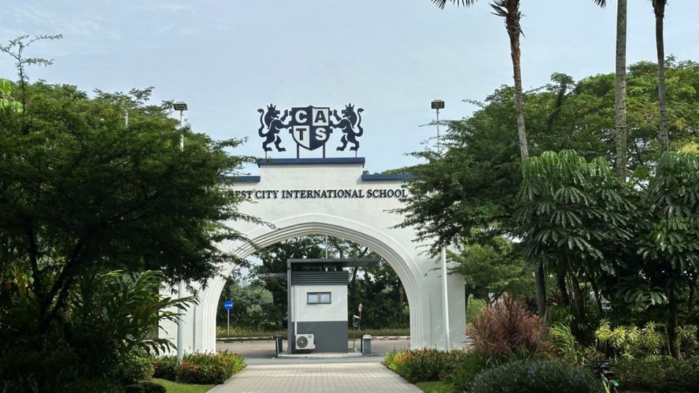森林城市国际学校 校园图片 2