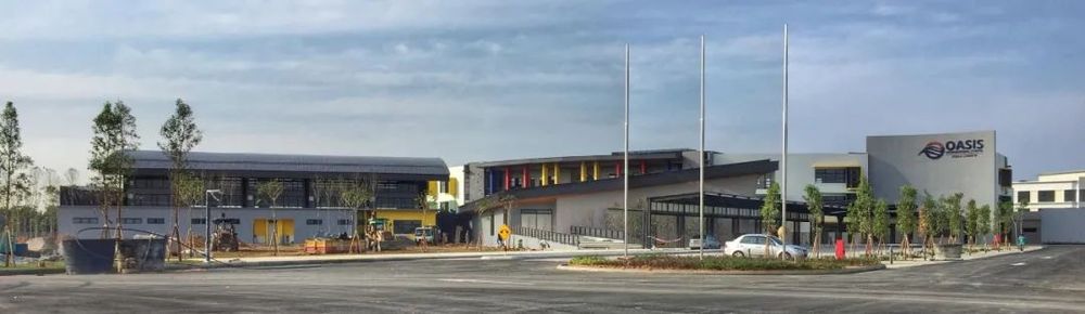 绿洲国际学校 校园图片 1
