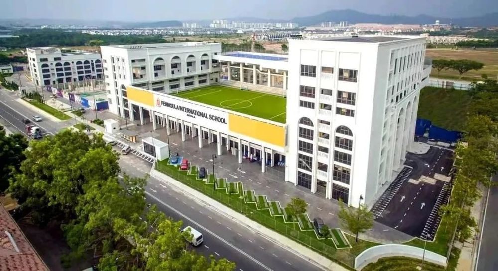 澳马半岛国际学校 校园图片 1
