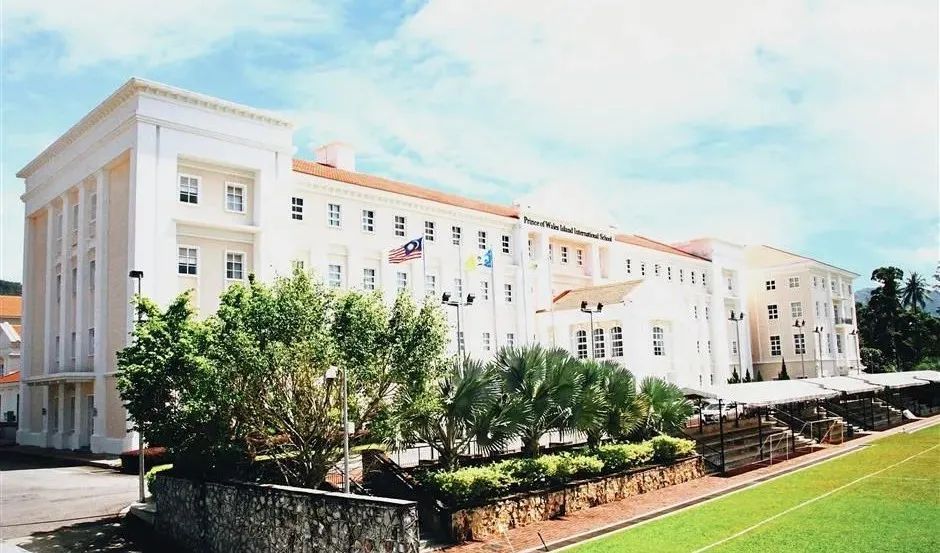 威尔斯王子岛国际学校 校园图片 2