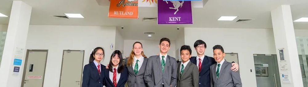威尔斯王子岛国际学校 校园图片 1