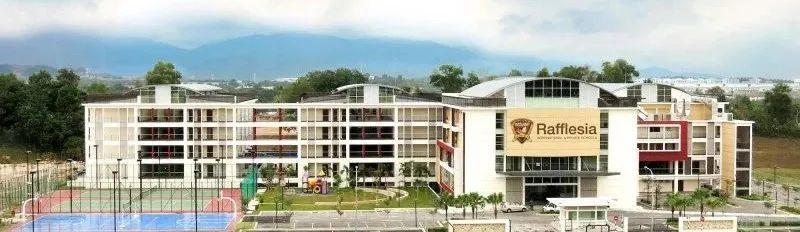 莱佛士亚国际学校 校园图片 2