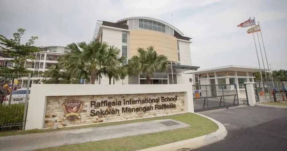莱佛士亚国际学校 校园图片 2