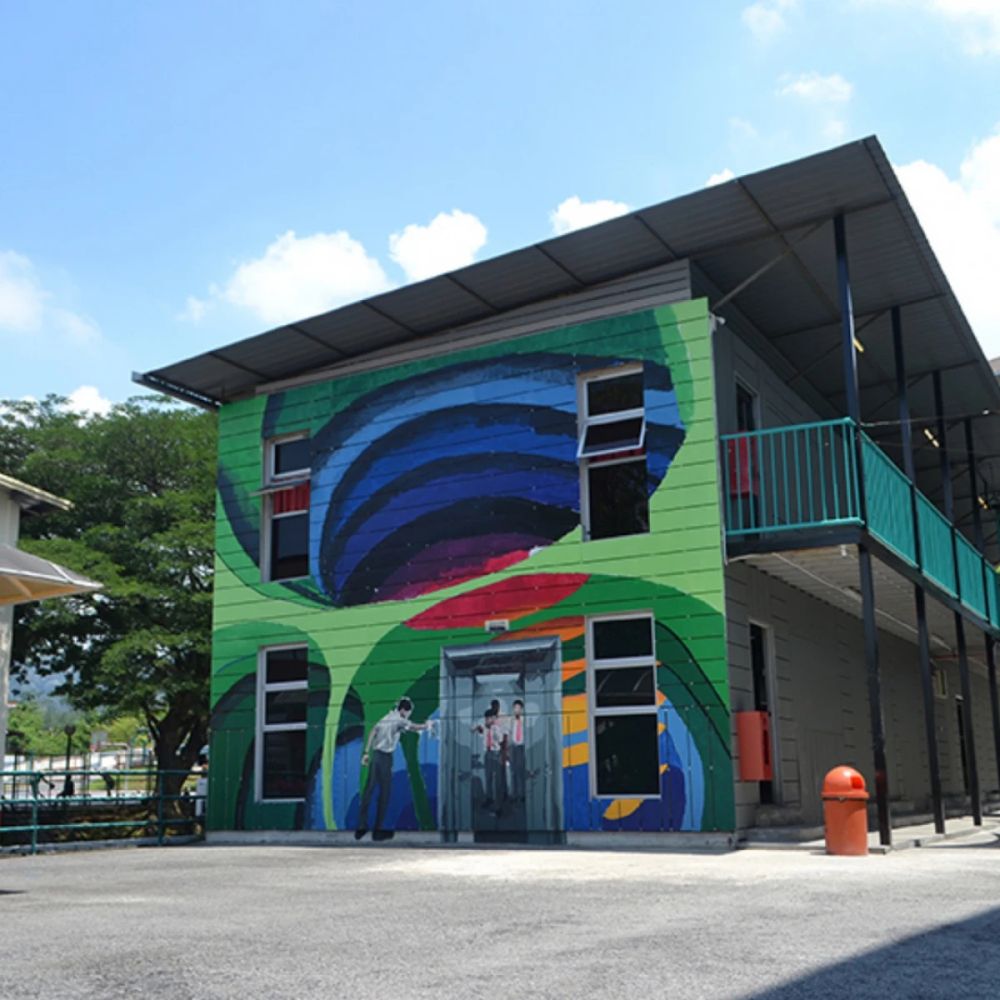 R.E.A.L国际学校 校园图片 3