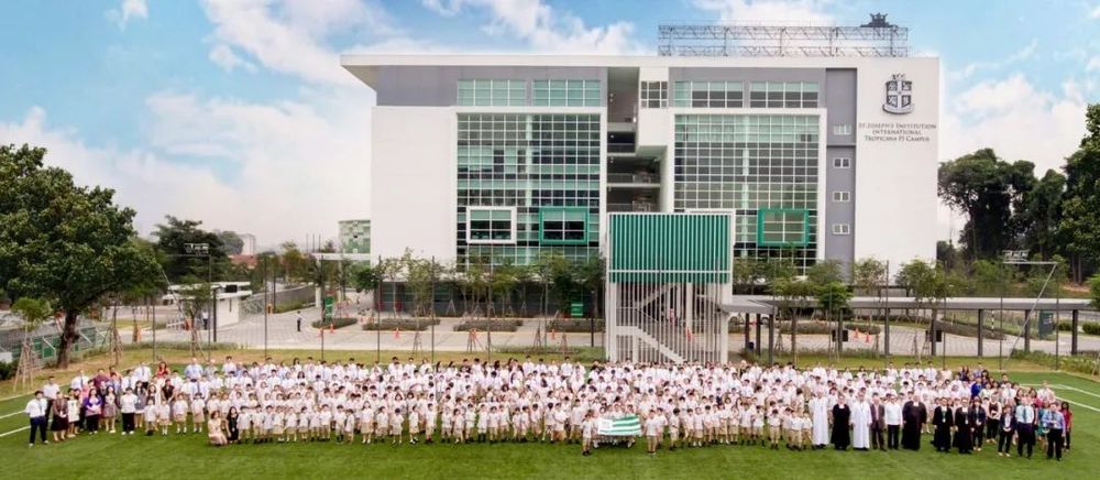 圣约瑟夫国际学校 校园图片 1