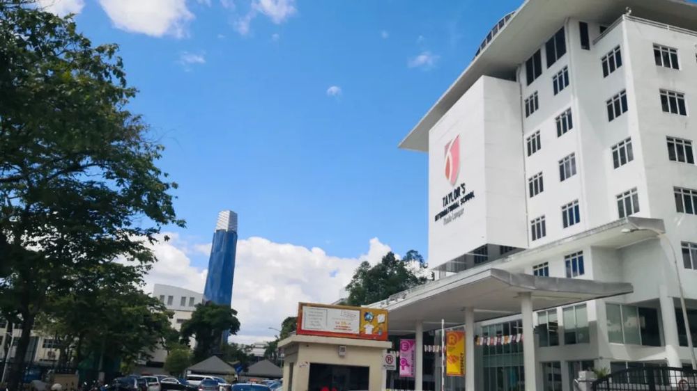 泰莱国际学校 校园图片 1