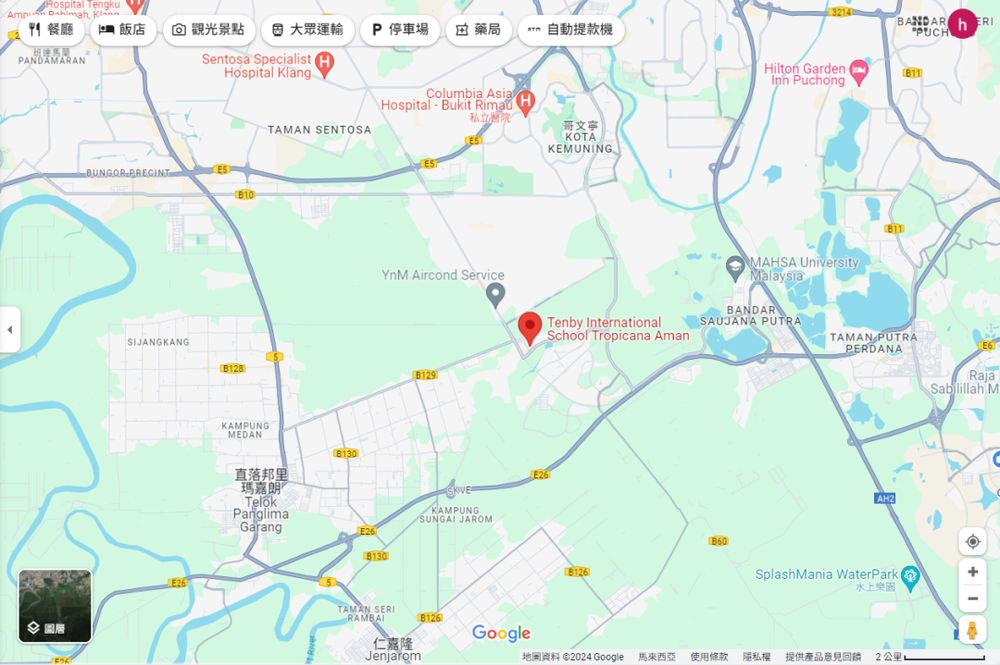 腾比国际学校 校园图片 2