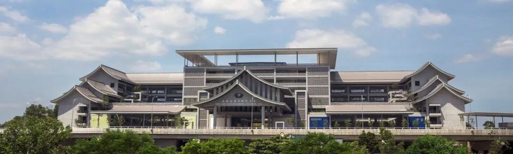 慈济国际学校 校园图片 1