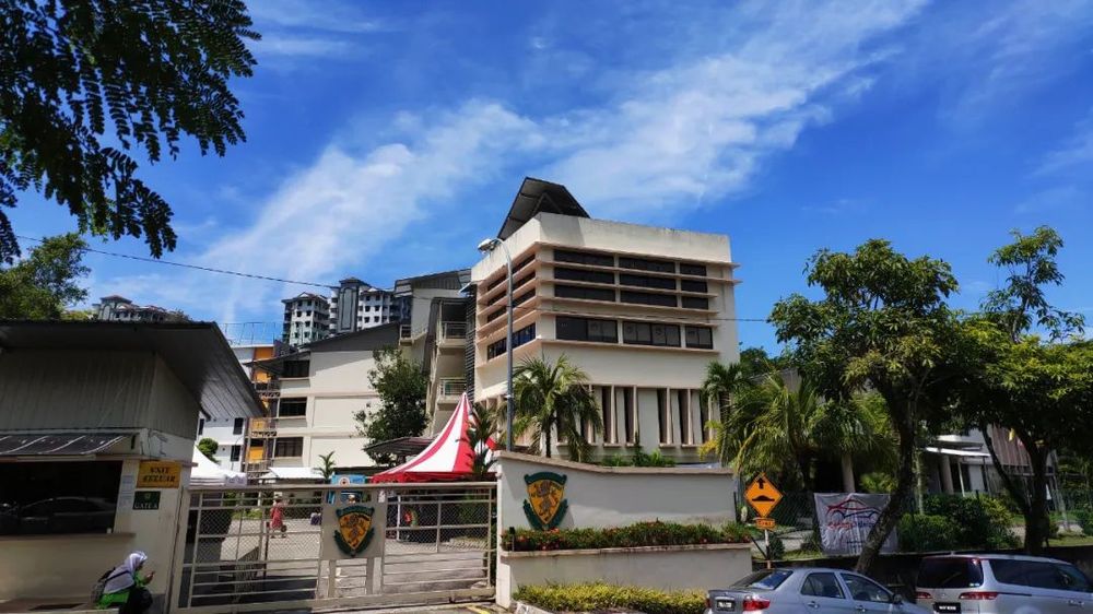槟城优联国际学校 校园图片 2